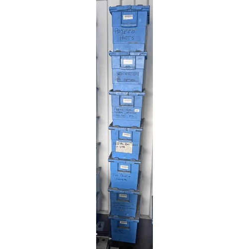 Lot 6022      