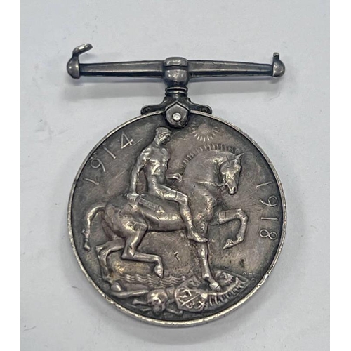Lot 1014      