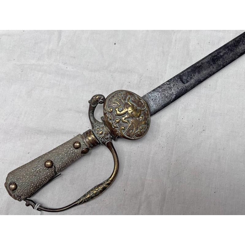 Lot 1024      