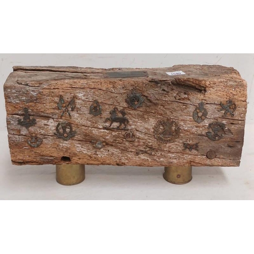 Lot 1040      