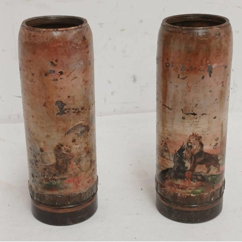 Lot 1055      