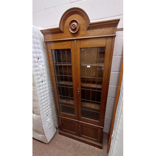 Lot 5028      