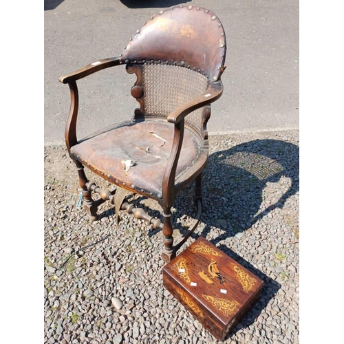 Lot 5029      