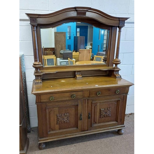 Lot 5031      