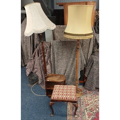 Lot 5037      