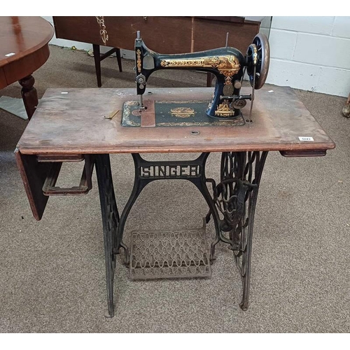 Lot 5043      