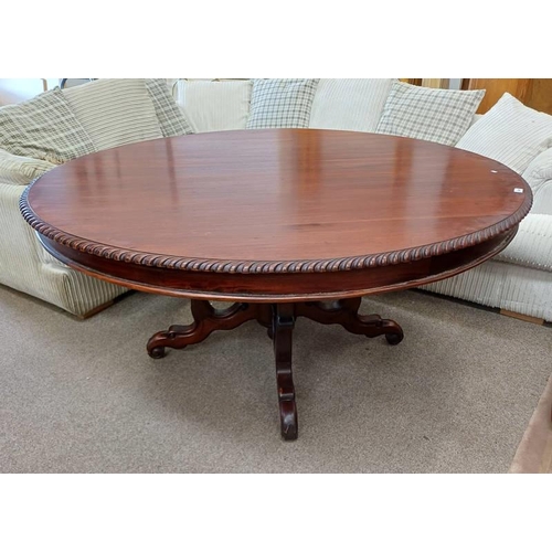 Lot 5045      
