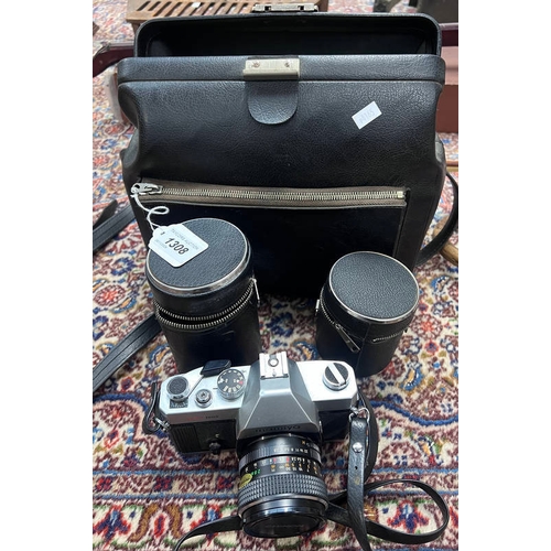 MAMIYA DSX1000 CAMERA BODY, SERIAL NUMBER G202227 WITH AN AUTO CHINON 1 ...