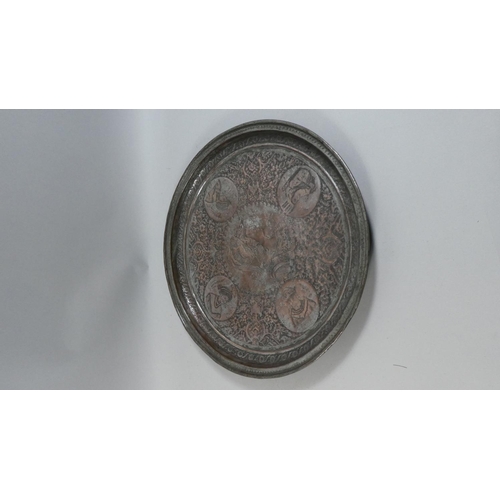 107 - A 19th Century Indian Tinned Copper Charger commemorating the Greek Invasion of India in 326BC. Embo... 