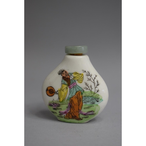 231 - A Chinese Snuff Bottle of Pear Form with Sloping Shoulders Decorated with Hand Applied Enamels Depic... 