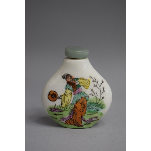 231 - A Chinese Snuff Bottle of Pear Form with Sloping Shoulders Decorated with Hand Applied Enamels Depic... 