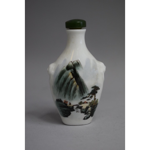 232 - A Chinese Snuff Bottle of Spade Form with Elongated Cylindrical Neck having Famille Verte Enamelled ... 