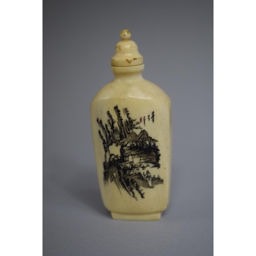 236 - A Chinese Ivory Snuff Bottle of Rectangular Form with Rounded Sloping Shoulders set on Raised Foot w... 