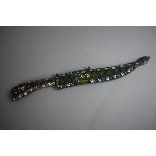 247 - An Eastern European Curved Blade Dagger with Enamelled Handle and Scabbard decorated with Two Headed... 