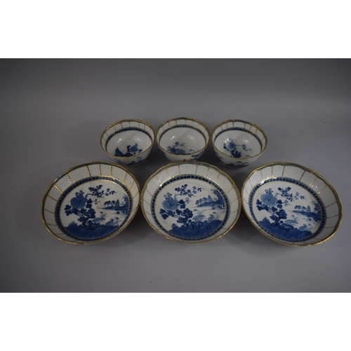 374 - A Set of Three Chinese Blue and White Tea Bowls and Saucers with Double Quail Pattern (One Bowl havi... 