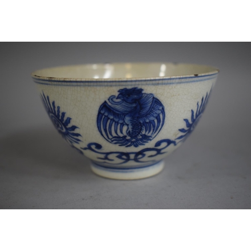 378 - A Blue and White Chinese Tea Bowl with Six Character Mark to Base and One Other (Both with Chips to ... 