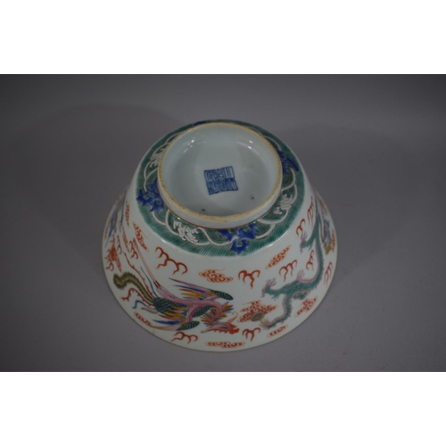 378 - A Blue and White Chinese Tea Bowl with Six Character Mark to Base and One Other (Both with Chips to ... 