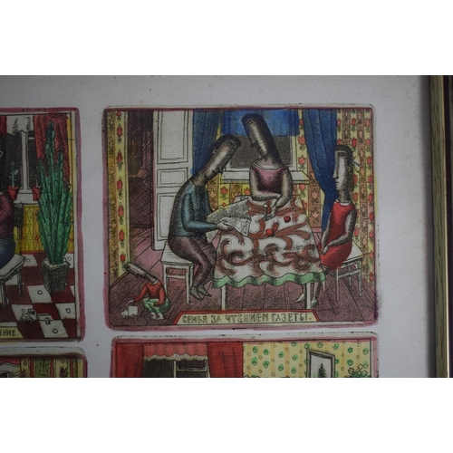 403 - A Mid 20th Century Coloured Wood Block Print, 2/2 People In The House