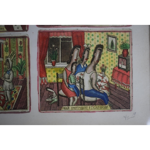 403 - A Mid 20th Century Coloured Wood Block Print, 2/2 People In The House