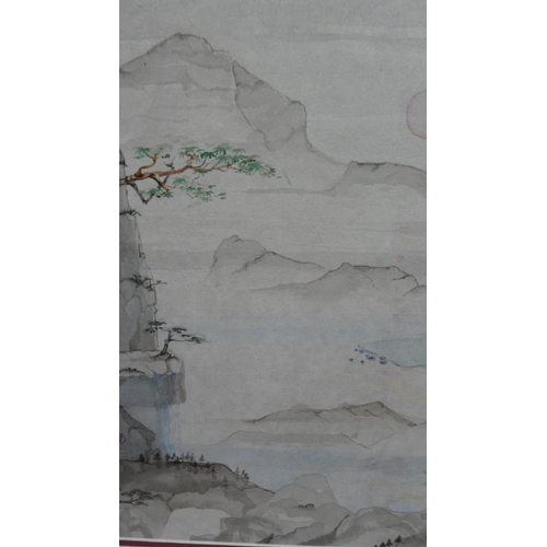 405 - An Oriental Watercolour Depicting Mountains and Waterfall. 31x41cms