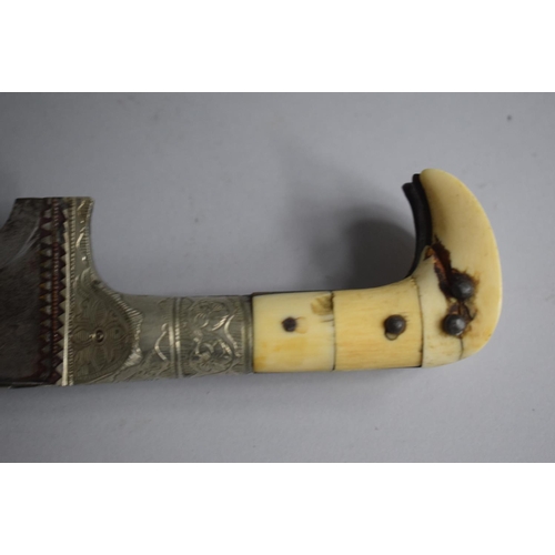 91 - An Afghan Choora with Brass Inlaid Steel Blade and Ivory Mounted Handle reinforced with Centre Steel... 