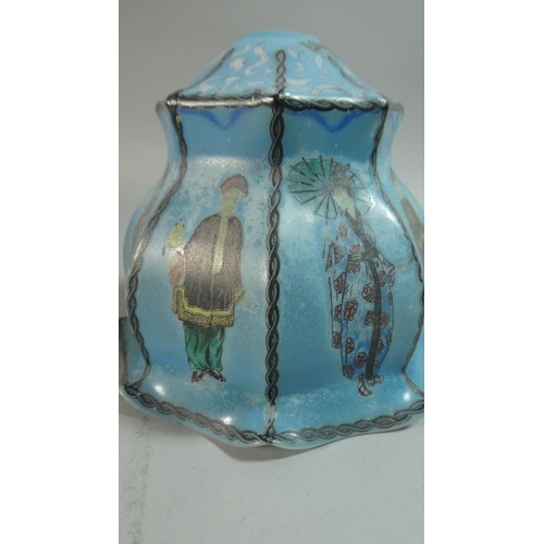 118 - Two Vintage Opaque Glass Light Shades, 33cm Diameter and Octagonal Chinoiserie Example 15cm high