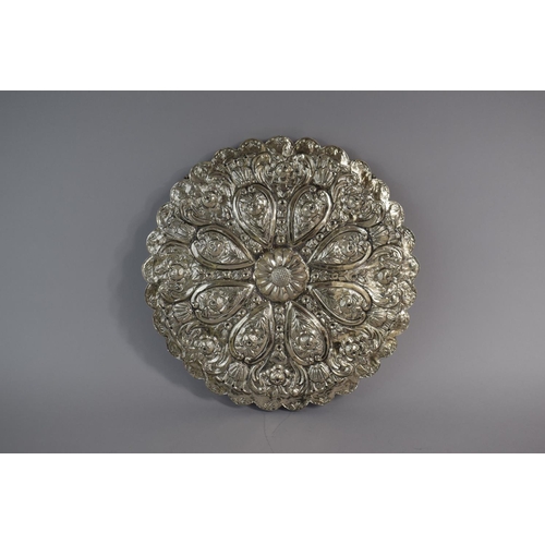 175 - A Circular Silver Ottoman Turkish Mirror with Embossed Decoration and Suspension Chain, Stamped BEDO... 