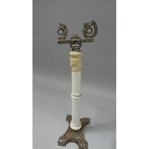 66 - A Set of Victorian Dairy Beam Scales by Avery with Similar Beam Scale Support (AF)