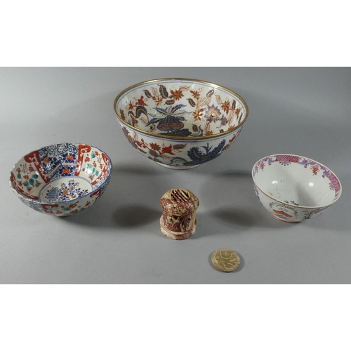 246 - A Collection of Three Oriental Bowls in the Imari and Sampson Style