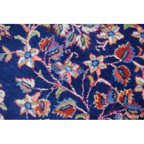 85 - A Fine Antique Persian Hand-Made Keshan Rug, 206 x 133cms