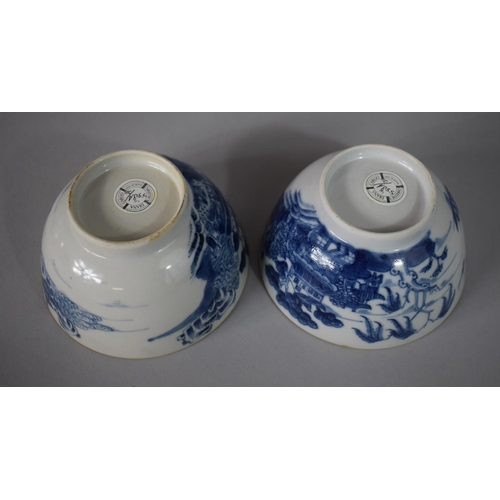 264 - A Collection of Four Pieces of Chinese Export, c. 1816, Blue and White, to Include Bowls and Tea Bow... 