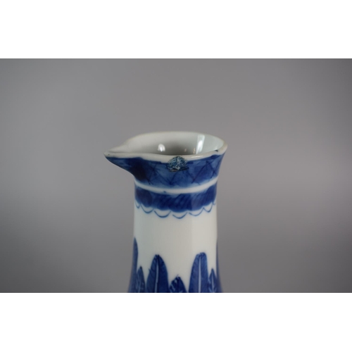 260 - An Oriental Blue and White Shallow Bowl (AF) Together with a Blue and White Jug (Chips to Rim)