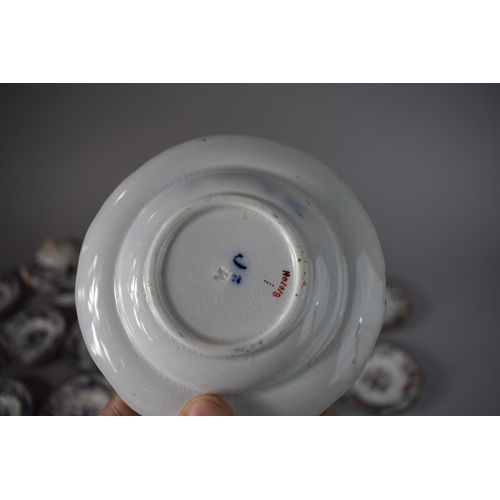 267 - A Collection of 19th Century Miniature Dinnerwares to Include Lidded Tureens, Plates Etc.