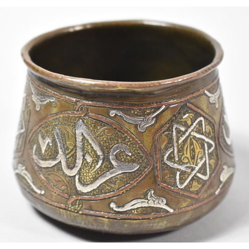 127 - A Damascus Ware Bowl with Silver and Copper Inlay, Late 19th Century, 8cm Diameter