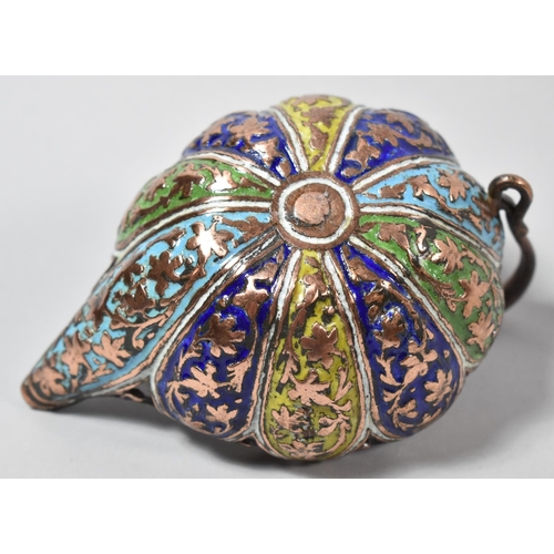 128 - An Indian/Persian Islamic Kashmir Gold Gilt Copper Enamelled Decorated Jug, Late 19th Century