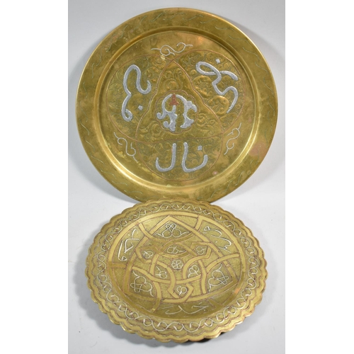99 - Two Mixed Metal Cairo Ware Wall Plaques, 24cm and 29cm diameter