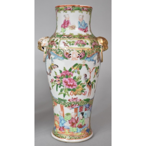 225 - A Collection of Three 19th Century Chinese Canton Famille Rose Vases to Include Two Examples Featuri... 