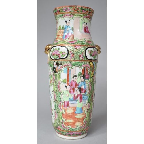 225 - A Collection of Three 19th Century Chinese Canton Famille Rose Vases to Include Two Examples Featuri... 