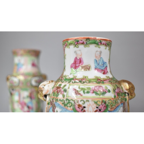 225 - A Collection of Three 19th Century Chinese Canton Famille Rose Vases to Include Two Examples Featuri... 