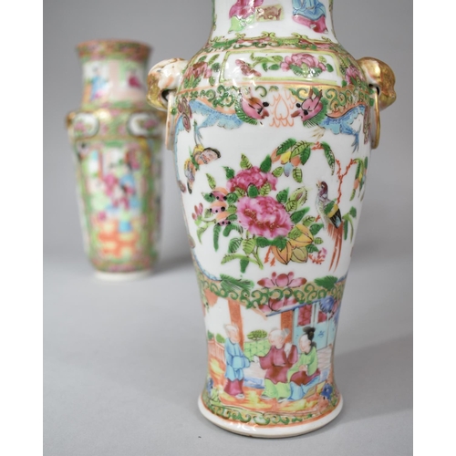 225 - A Collection of Three 19th Century Chinese Canton Famille Rose Vases to Include Two Examples Featuri... 