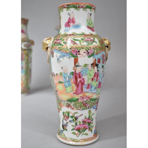 225 - A Collection of Three 19th Century Chinese Canton Famille Rose Vases to Include Two Examples Featuri... 