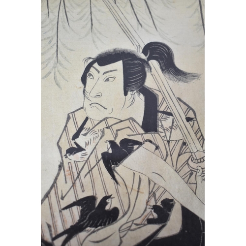 82 - A Framed Chinese Woodblock Print Depicting Samurai, Actor, 37cm wide