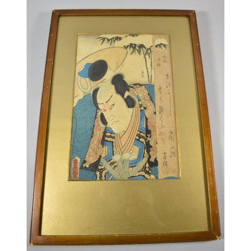 83 - A Framed Chinese Woodblock Print Depicting Samurai Actor, 34cm wide