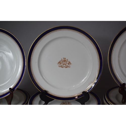 314 - A Set of 23 James Green and Nephew Dinner Plates with Armorial Crest, God, Grant, Grace