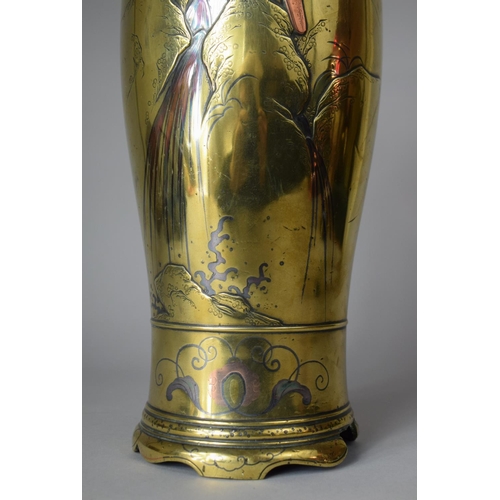 256 - A Large Heavy Oriental Polished Bronze and Mixed Metal Two Handled Vase Decorated with Eagle Beside ... 