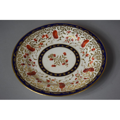 260 - A Collection of Various 19th Century Imari Pattern Ceramics to include Pair of Coalport Circa 1850-1... 