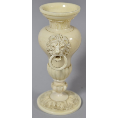 4 - A Good Quality 19th Century French Ivory Second Empire Vase with Lion Mask Ring Handles, 11cm high