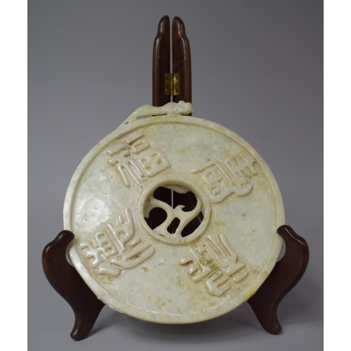 156 - A Chinese Carved Hardstone Roundel Decorated in Relief with Crawling Lions and Verso with Character ... 