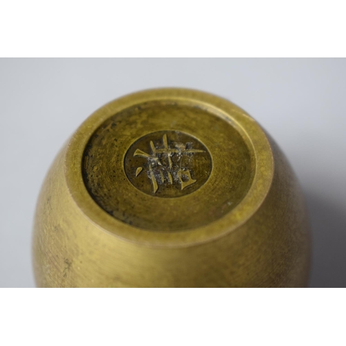 164 - A Small Bronze Pot, with Character Mark to Base, 4cms High