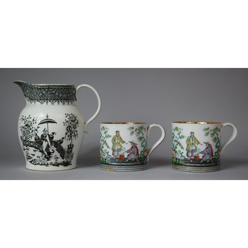 265 - A Collection of three 19th Century Chinoiserie Ceramic Items to include Two Pekin Pattern Tankards a... 